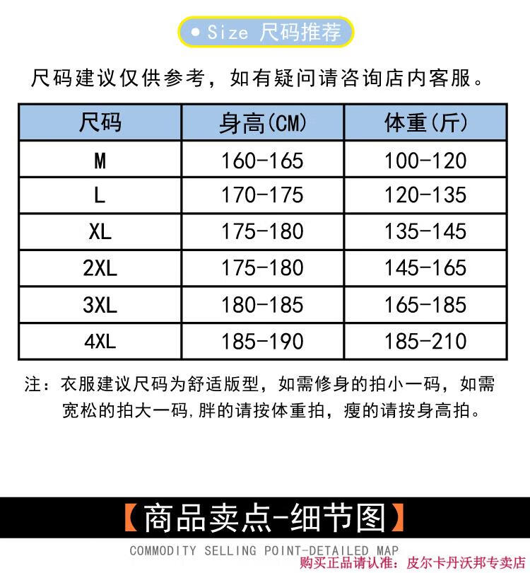 20f2f11a3a191eeb.jpg