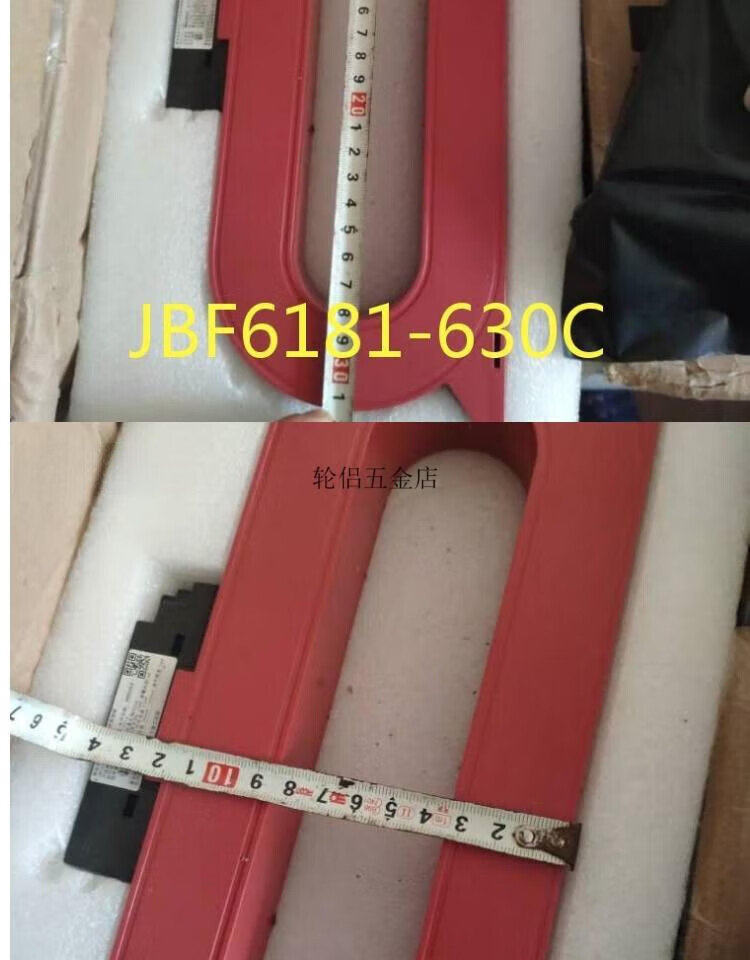 6994c4cc968445b1.jpg