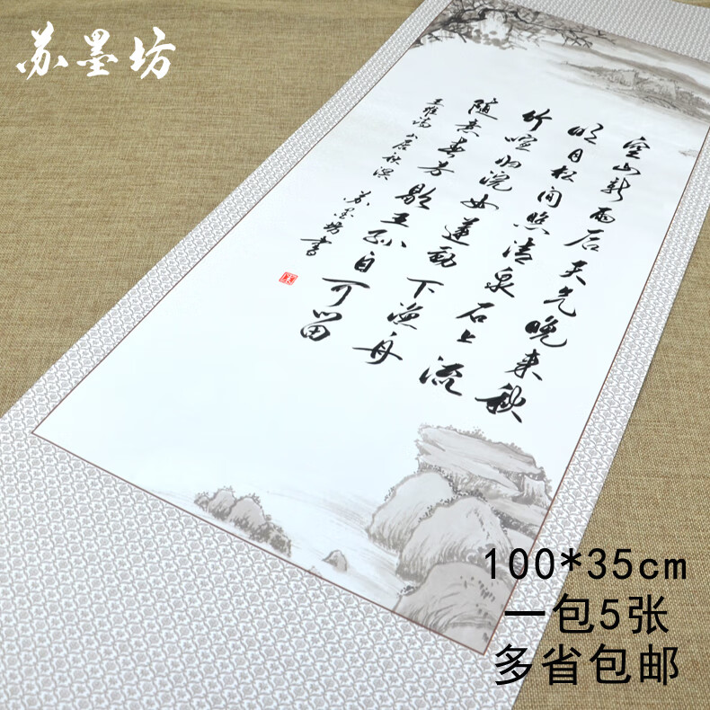 c06ca29457c85a23.jpg