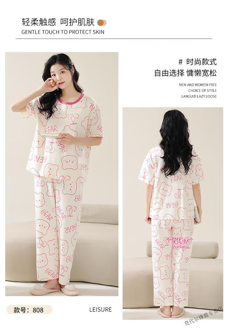 2e4fc590a2579be6.jpg