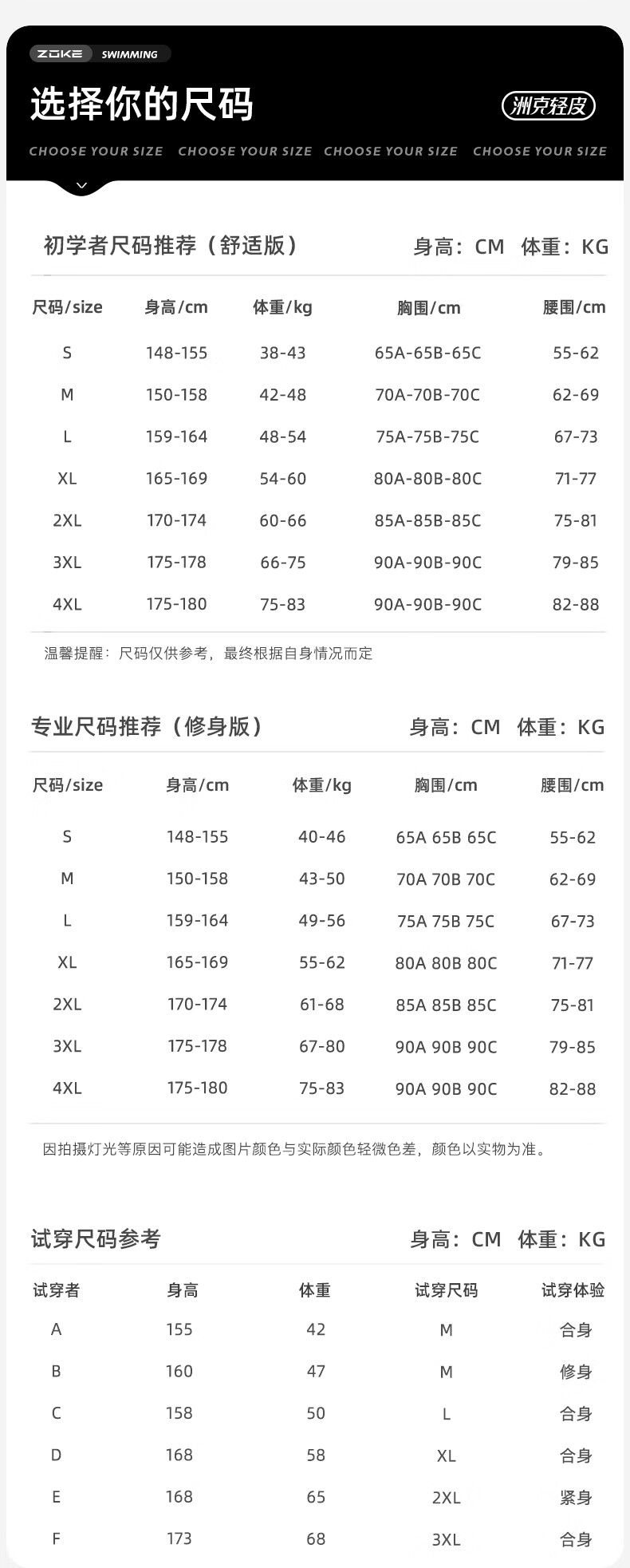 8a0554ab51c8a714.jpg