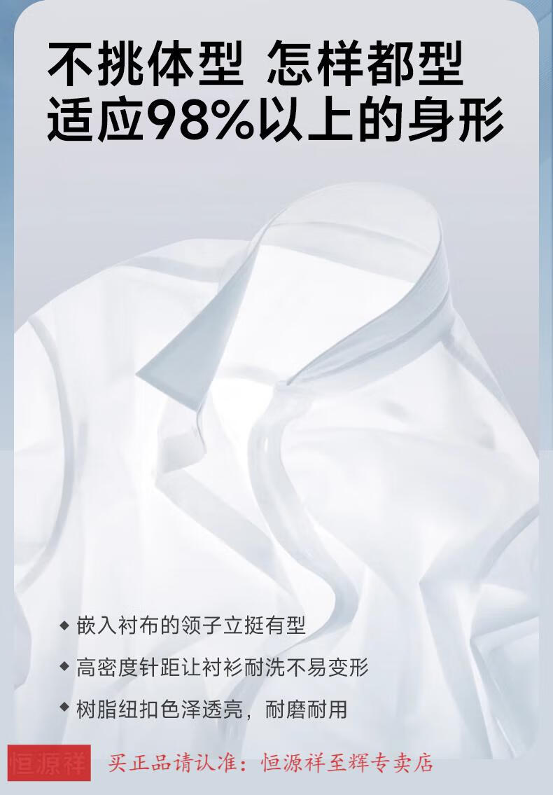 20250221162230587202502211622305876_750.