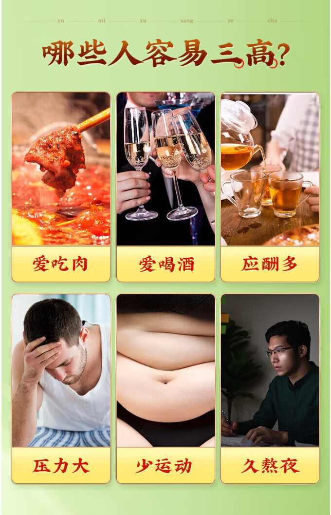3c2662dd1490b7ea.jpg