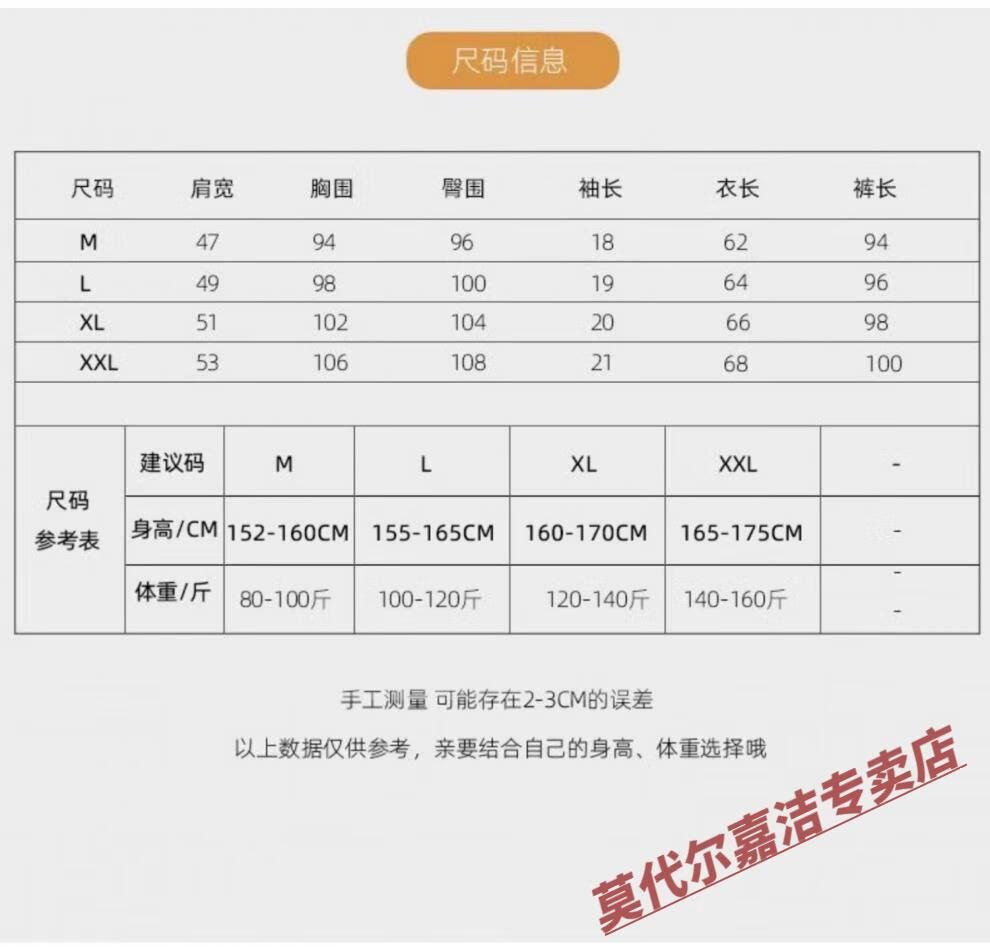 ec543204d7e15c4d.jpg