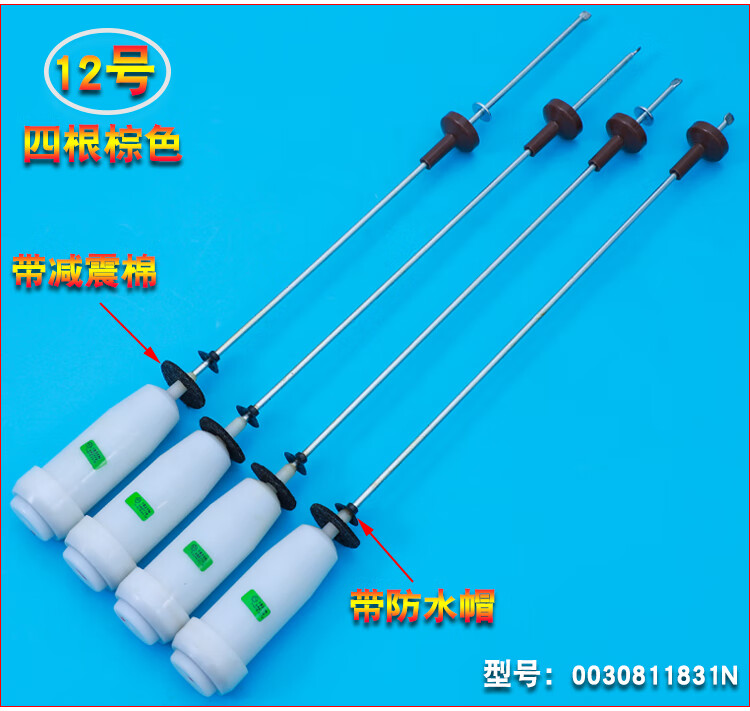 bdba51123a4d9ffc.jpg