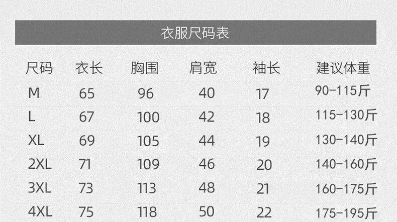 3734dd14f0b382b7.jpg' style=