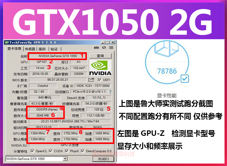 671230e07b2ea55f.png