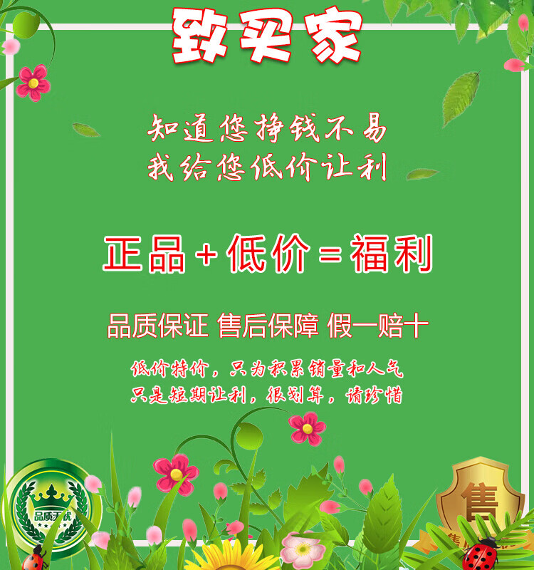 d0a3b1856c447f19.jpg