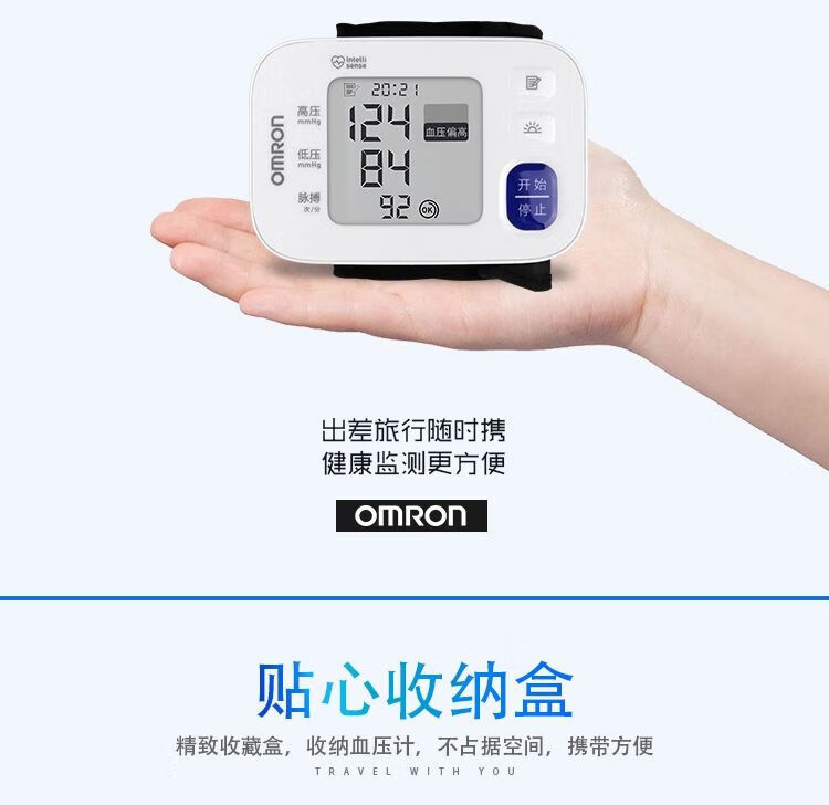 b51f8c6f6555708c.jpg
