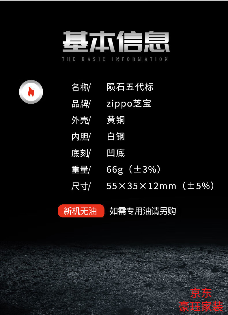 b51f8c6f6555708c.jpg