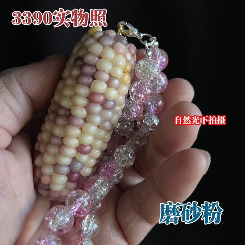 66e4ca42b44164a8.jpg