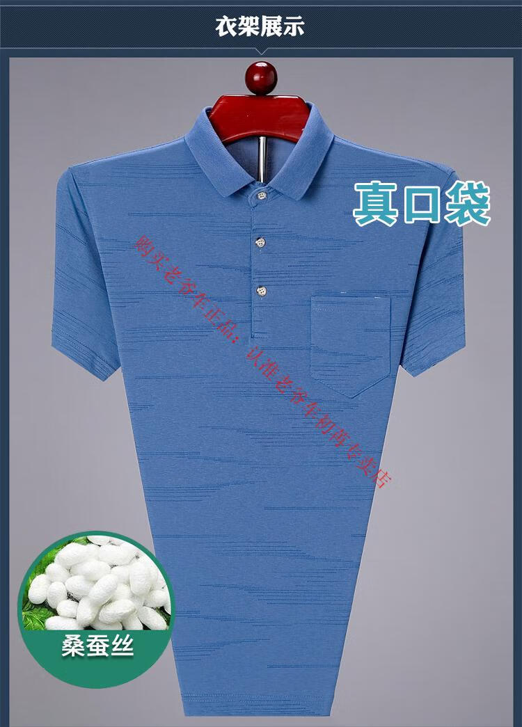 539a811d1c95e866.jpg