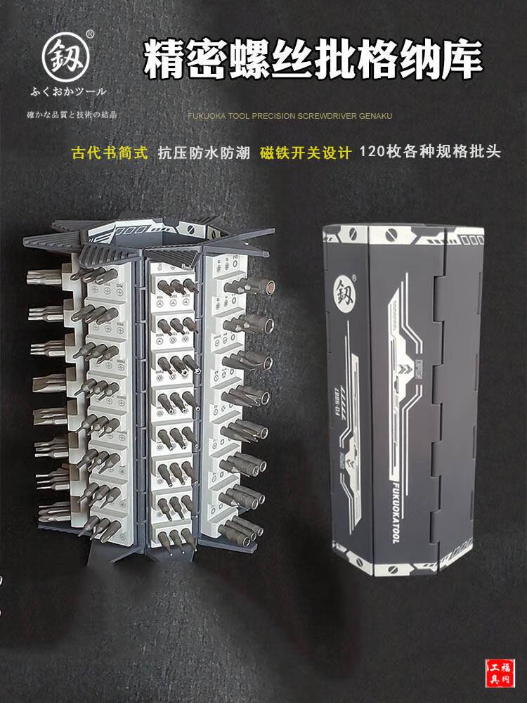 379cbed971ba80fa.jpg