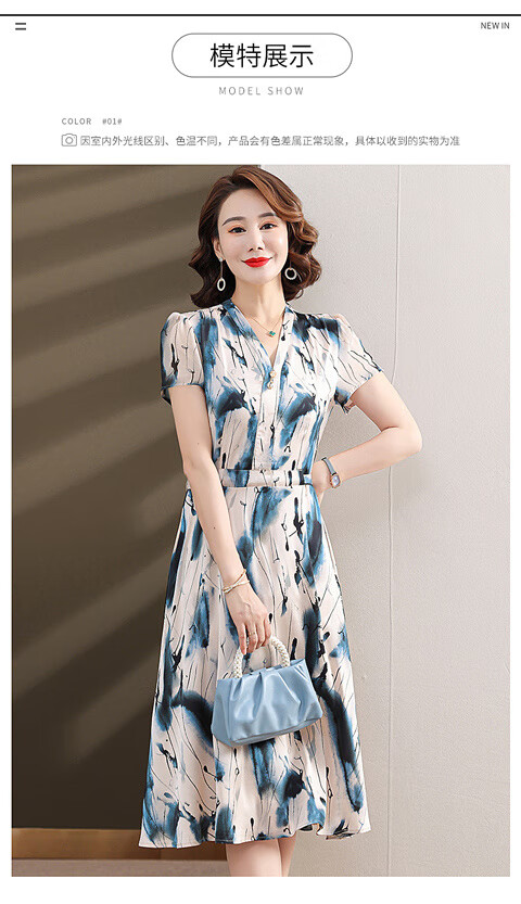 5f64359cfe7528eb.jpg' style=
