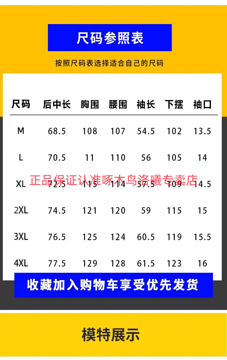 3b7a49f573e125cc.jpg