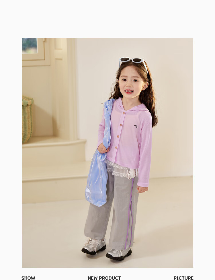 LUSON Children's Clothing, Baby Straight-Leg Pants for Girls, Quick-Dry Trousers, New Summer And Autumn Style, Casual Lightweight Pants for Girls 17