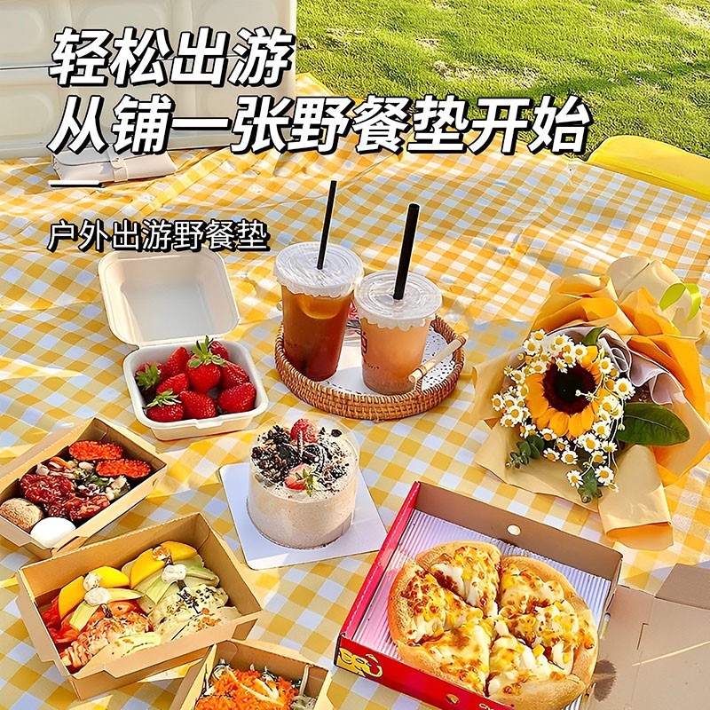 3875417c-61ab-4ecc-854a-3b9622297757.jpe