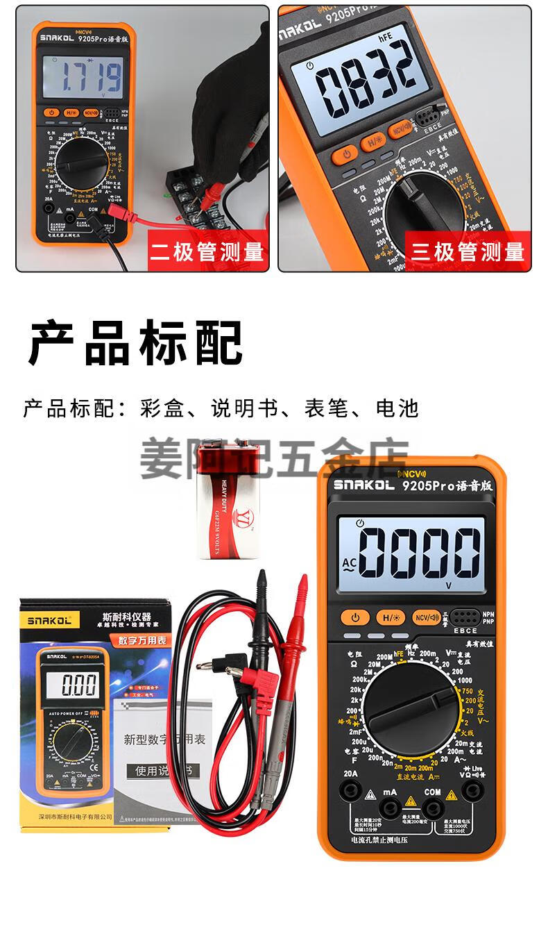 94a58b877fa2419d.jpg