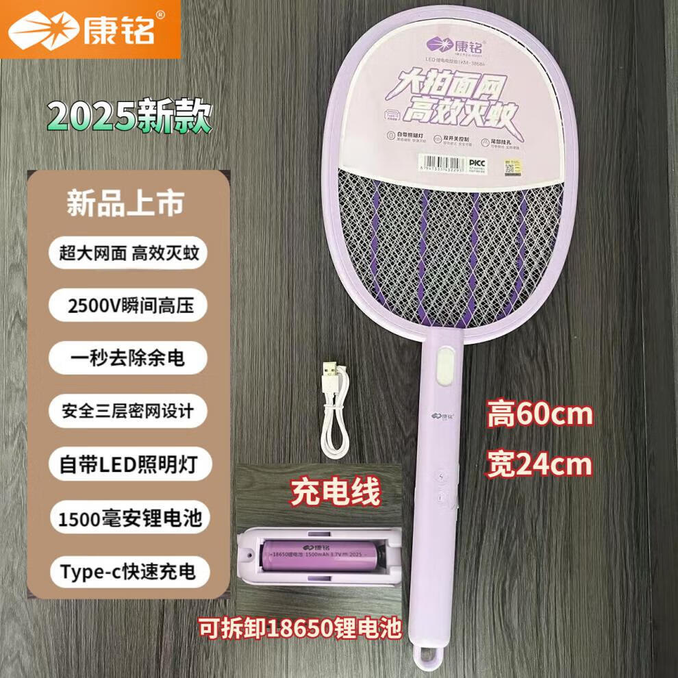 525bd210b0ca4492.jpg