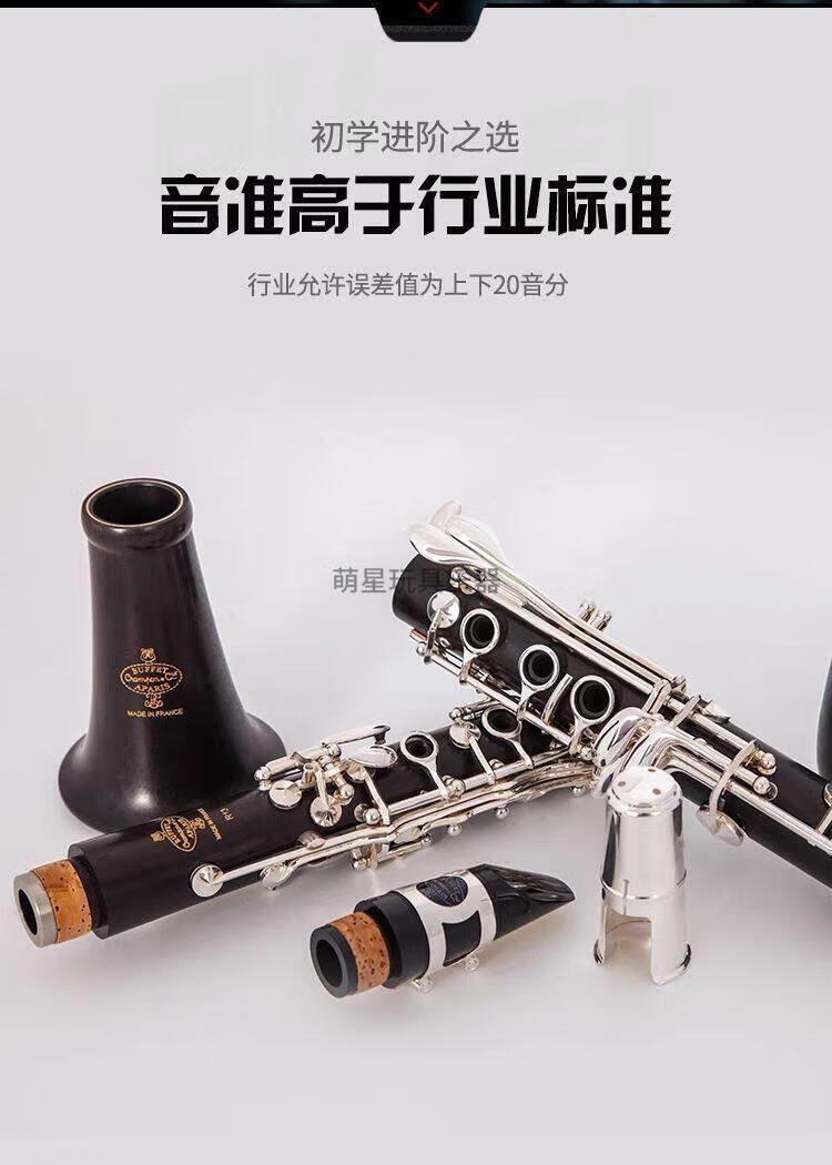 06d255eae3a9d413.jpg