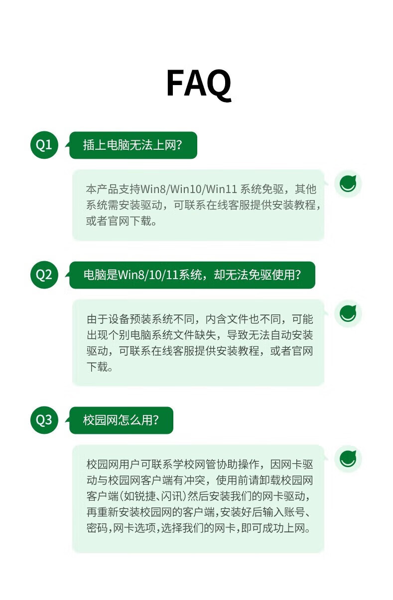 c7038dc2af861e72.jpg
