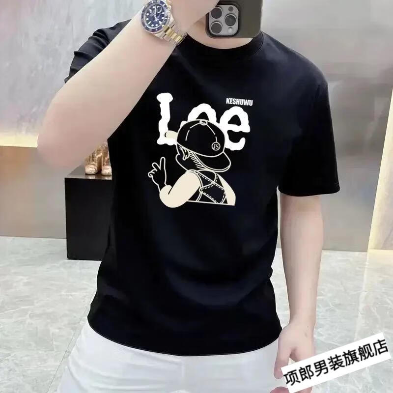 6a9219a6ac79bee3.jpg