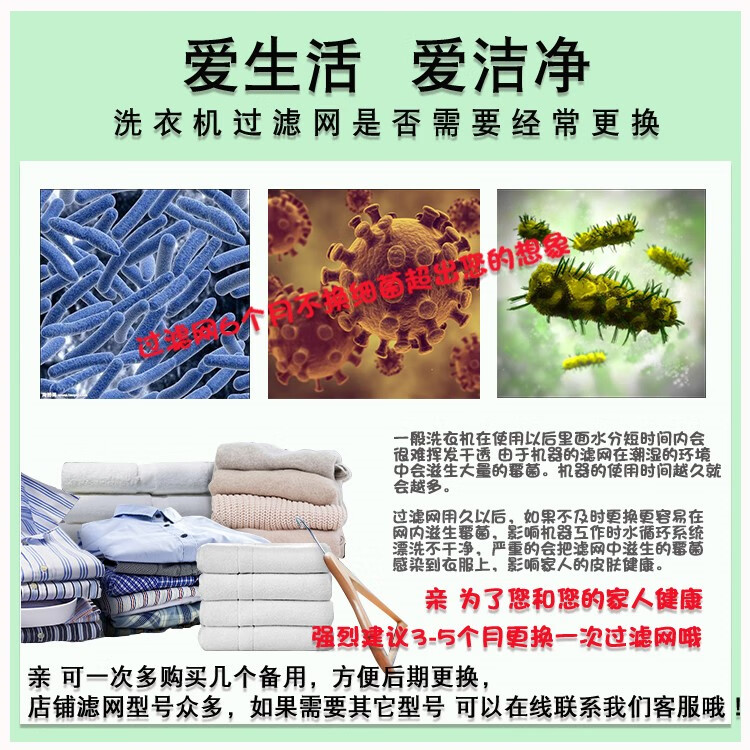 自定义 20190612