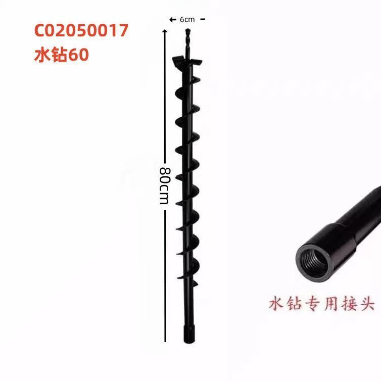 b6a27bb601ad5d9c.jpg