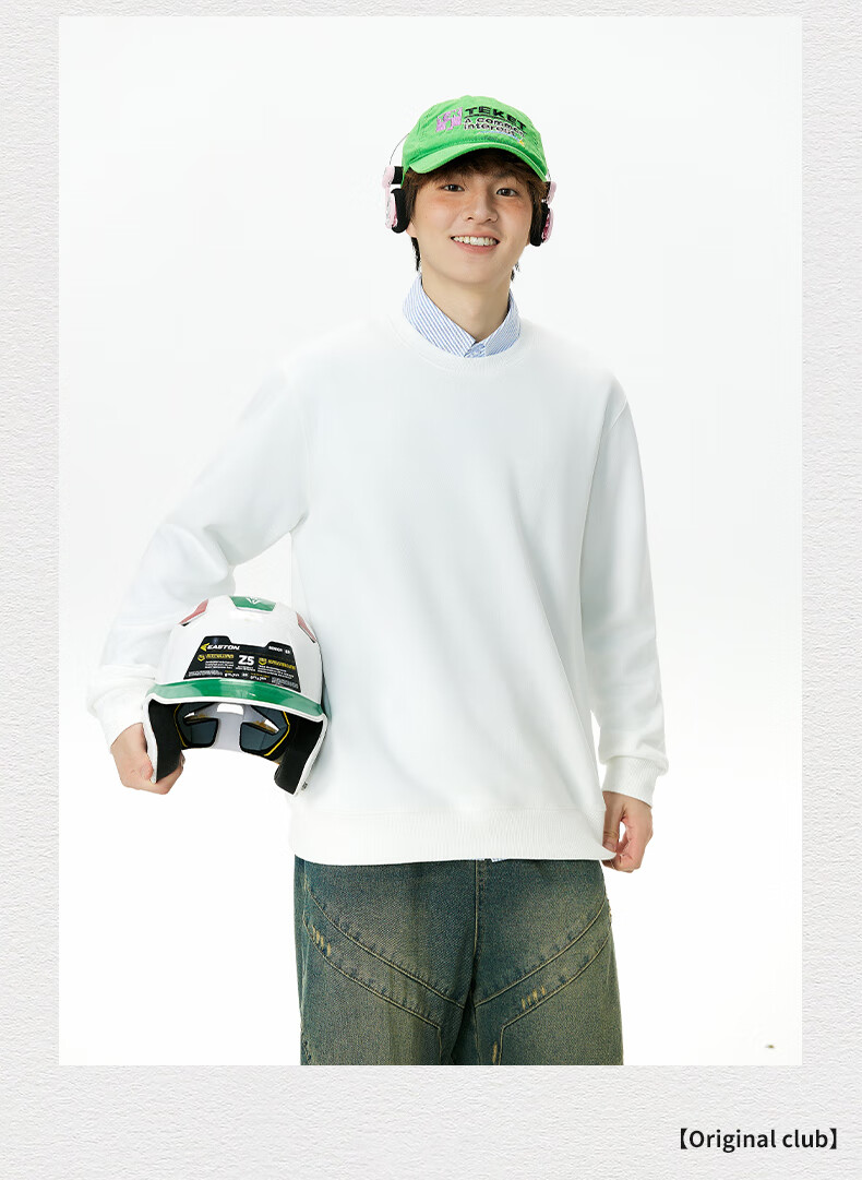 MINISO Youth Sweatshirt for Men, Heavyweight Round Neck Loose Pullover, Spring And Autumn Commuter Versatile Jacket, Light Beige, XL 9