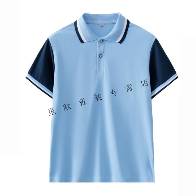 1c6b717e5d255b0c.jpg