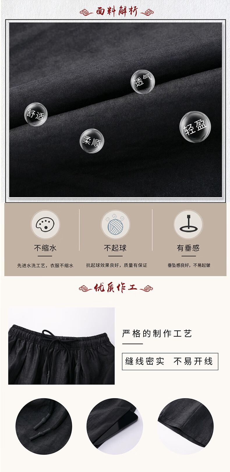 6b8098c6a6dbc1ae.jpg