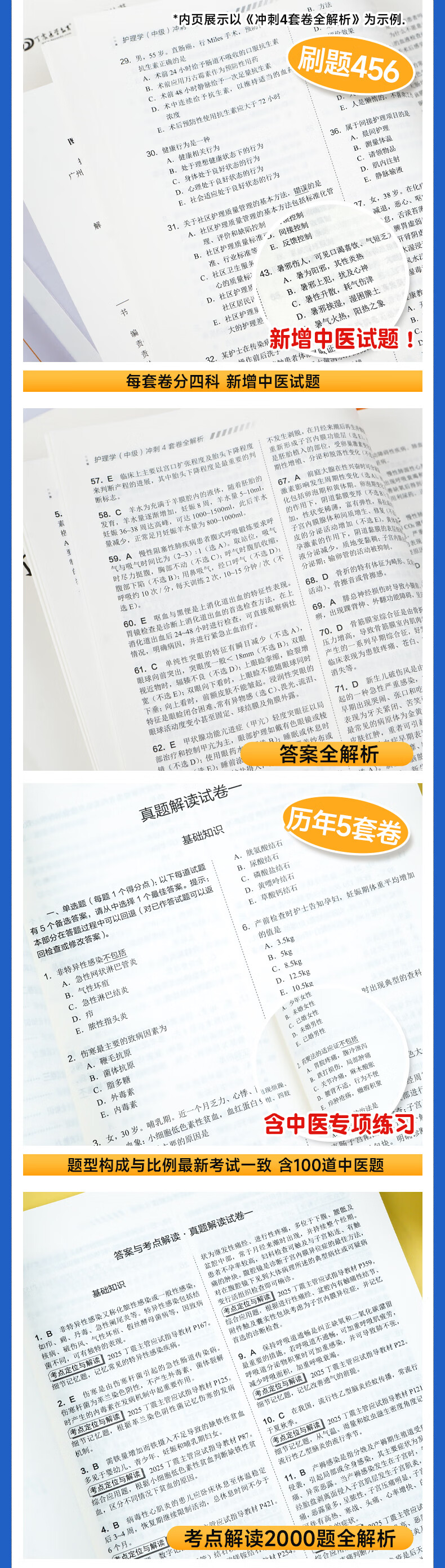 d96ee4857d297294.jpg