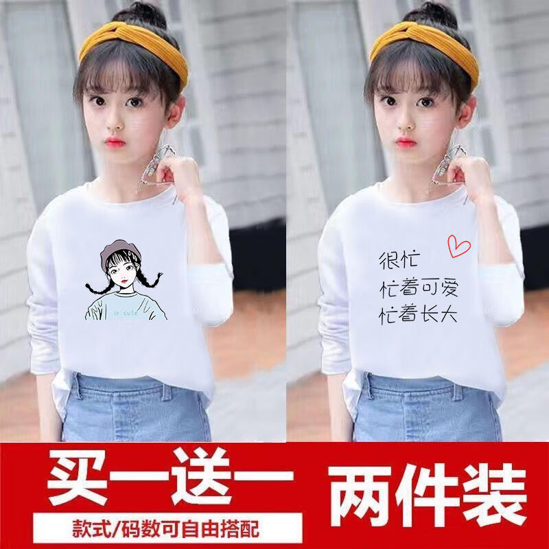 99daa1cef901cdfc.jpg