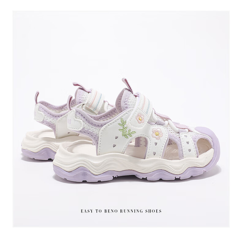 ABC KIDS Girls Summer Princess Shoes Children's Sandals Soft Sole Beach Shoes Big Kids 28 White/Pink 3234 8