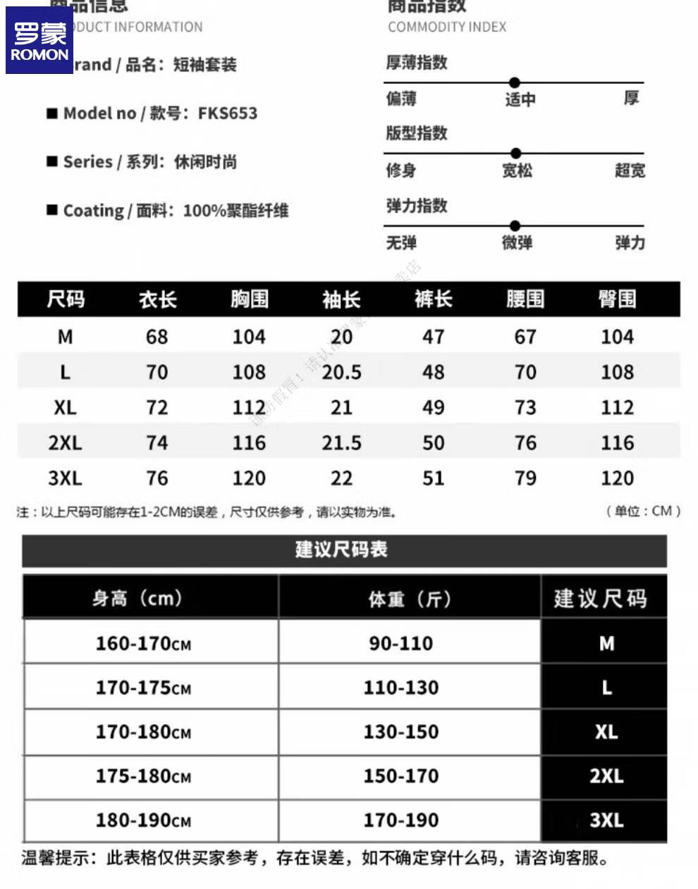 a76cf86be1586860.jpg