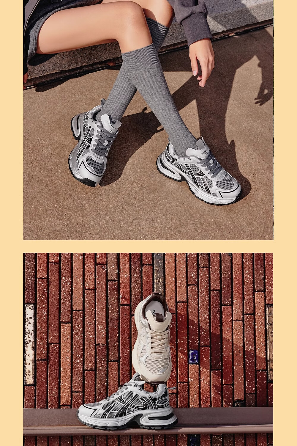 TOOMANYSHOES Celebrity Style Unisex Casual Sports Thick-Soled Platform Dad Sneakers Swirl Center Silver Gray Size 37 2