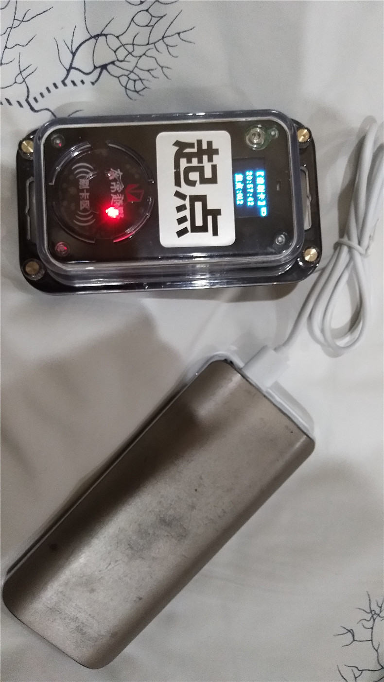 越野定向电子计时系统定向电子打卡器定向越野运动器材装备起点套餐a