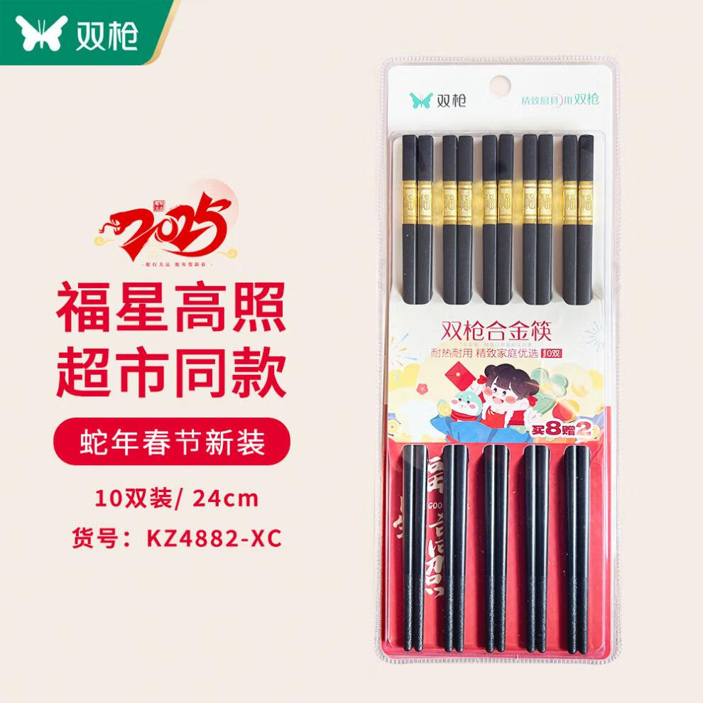 4ece3ece41a776d7.jpg