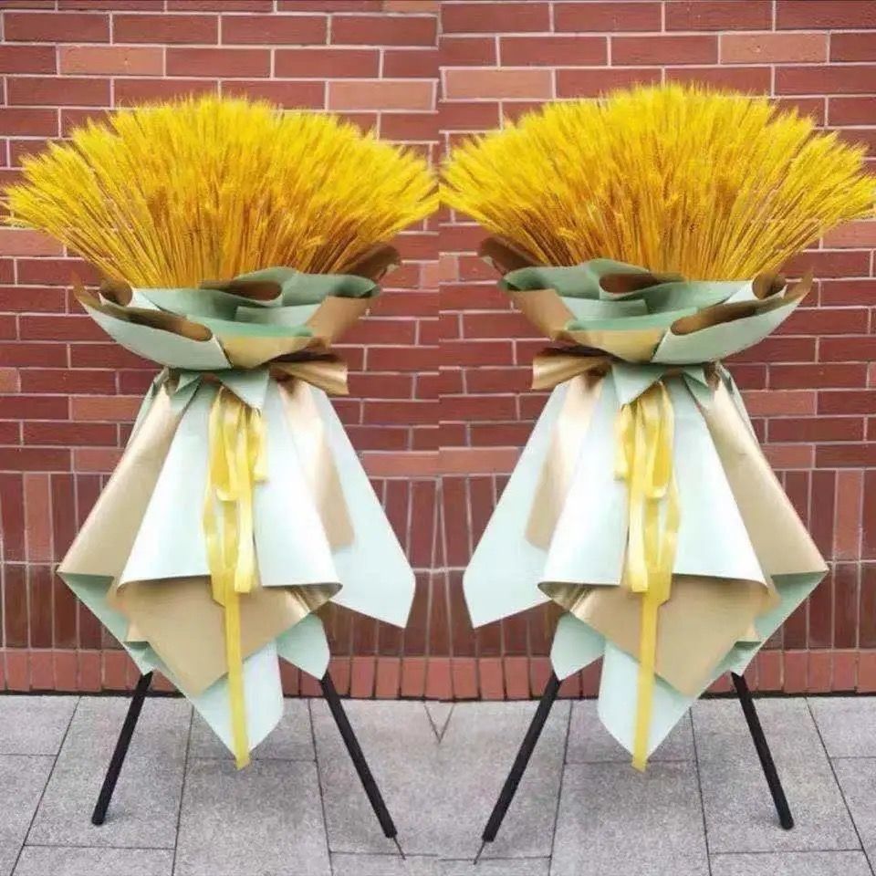 轻奢芊阙开业花篮大麦麦穗三脚架商场开张速庆典同城沭阳颂礼iy抖音sn