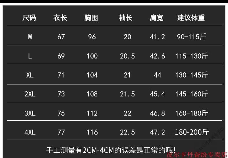 7f3ed388eee4e857.jpg