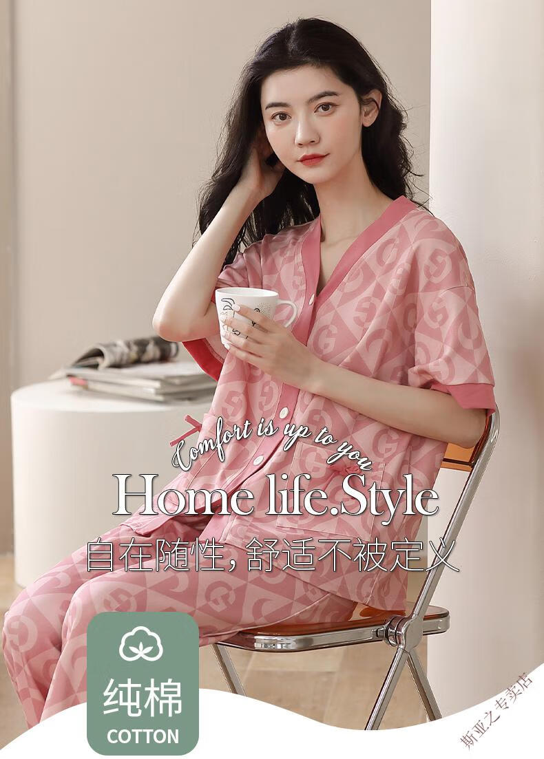 ddb68e5ba5397696.jpg' style=