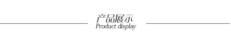 ae871bd9d63072f5.jpg