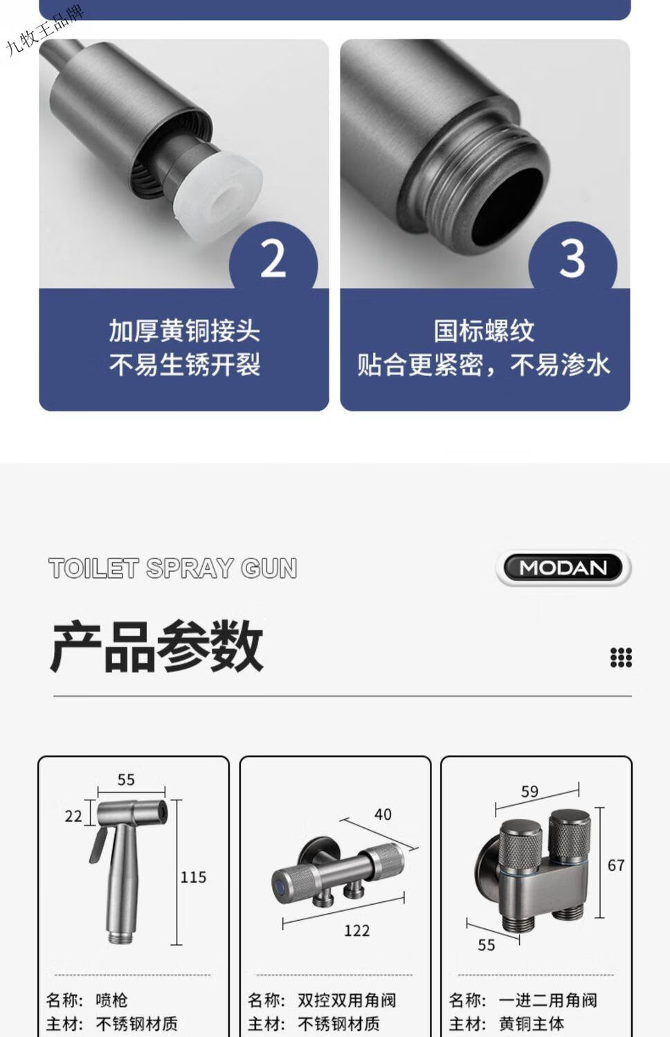 e1435e36e42444d1.jpg