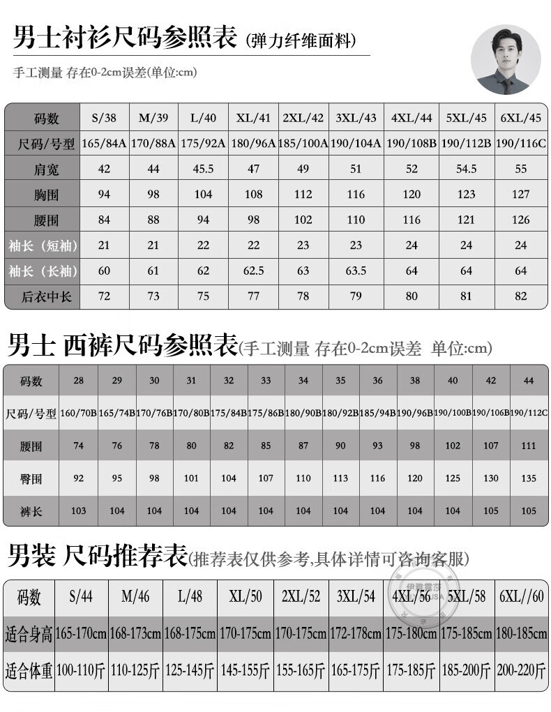 aa5335a8e3bf828d.jpg