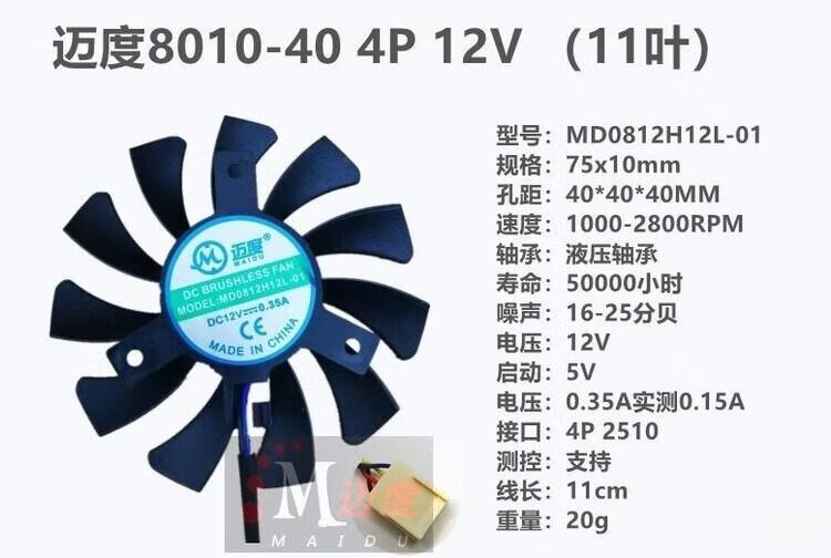c77e7aef7263db3a.jpg