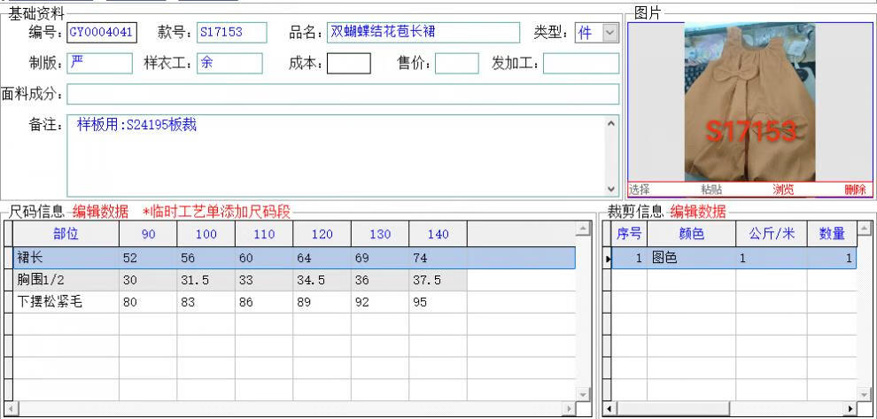 a3f12615cf0aa470.jpg