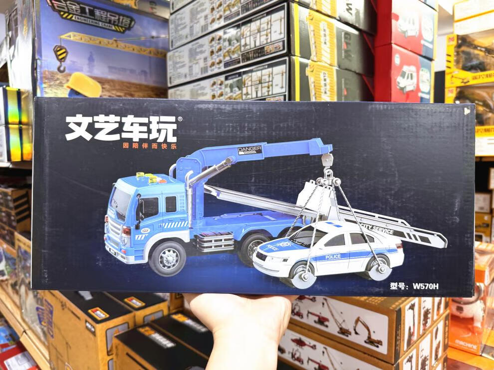 a3f12615cf0aa470.jpg