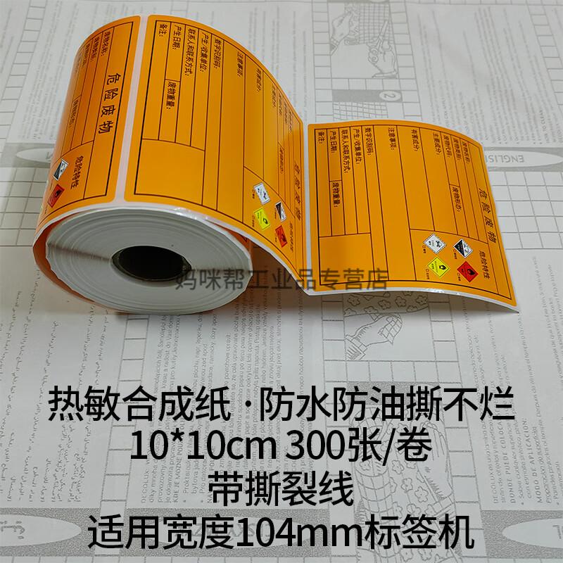 a00d86e3912e27c2.jpg