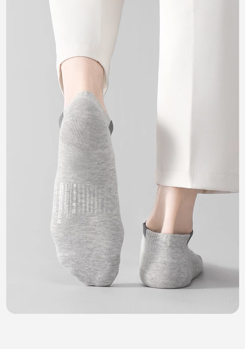 Cotton Thirteen Men's Summer Thin Xinjiang Cotton Sweat-Absorbing Breathable Odor-Resistant Antibacterial Low-Cut No-Show Socks 6 Pairs 9
