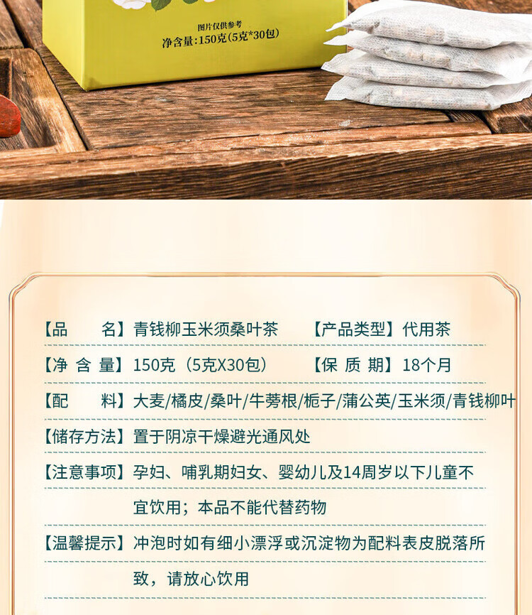51099a9a753709ad.jpg.avif